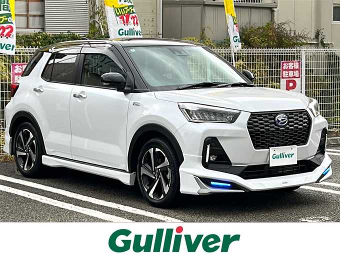 新着情報“ロッキープレミアムG HEV”2022年式ブラックマイカメタリック/シャイニングホワイトパール入荷しました！