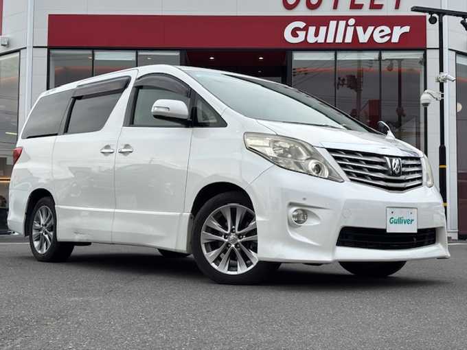 新着情報“アルファード240S プライムセレクションⅡ”2010年式ホワイトパールクリスタルシャイン入荷しました！