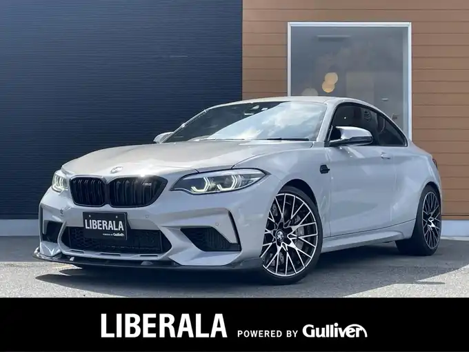 新着情報“Ｍ２コンペティション”2020年式ホッケンハイムシルバー入荷しました！