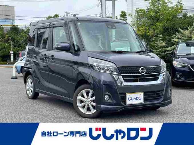 新着情報“デイズルークスハイウェイスター X”2017年式プレミアムパープルP入荷しました！