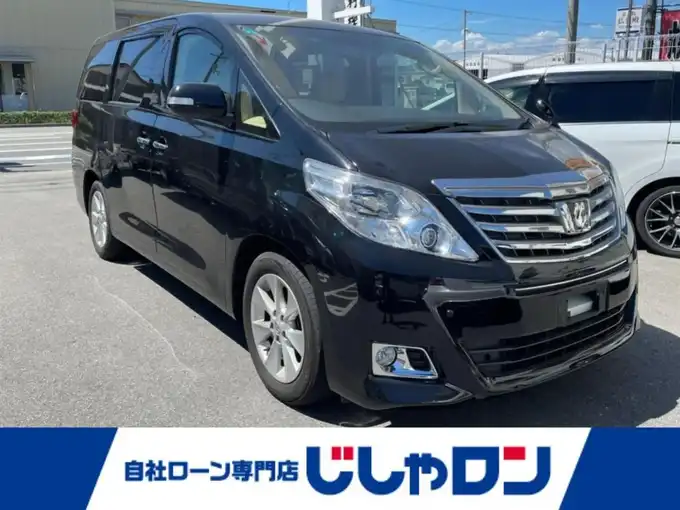 新着情報“アルファード350G”2013年式ブラック入荷しました！
