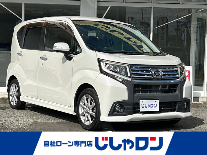 新着情報“ムーヴカスタム X SAⅡ”2016年式ホワイトパールマイカ入荷しました！