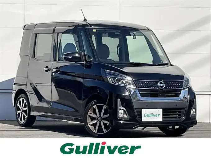 新着情報“デイズルークスハイウェイスター X Vセレクション”2019年式ブラック入荷しました！