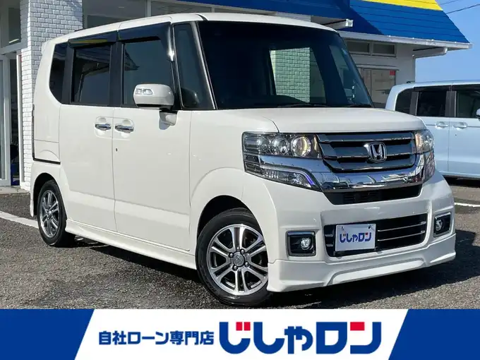 新着情報“Ｎ－ＢＯＸカスタムG特別仕様車SSパッケージ”2016年式プレミアムホワイトパールⅡ入荷しました！