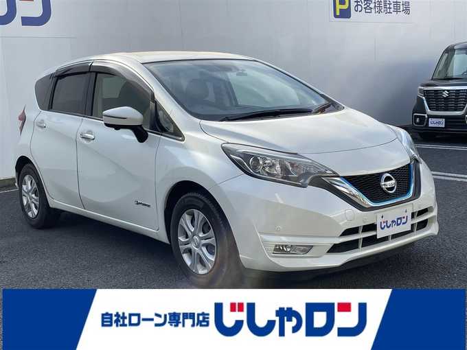 新着情報“ノートe－パワー X”2017年式ブリリアントホワイトパール入荷しました！