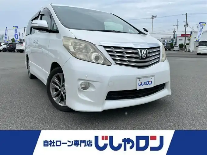 新着情報“アルファード240S プライムセレクションⅡ タイプゴールド”2011年式ホワイトパールクリスタルシャイン入荷しました！