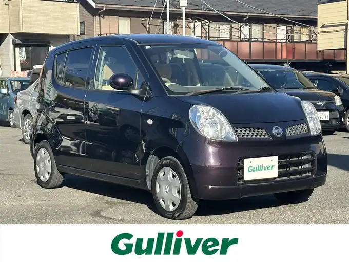 新着情報“モコS”2010年式ミステリアスバイオレットパール入荷しました！