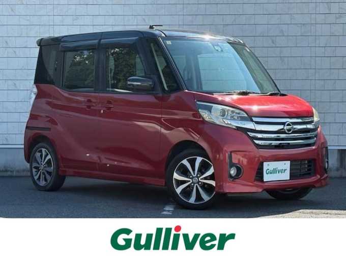 新着情報“デイズルークスハイウェイスター X Vセレクション”2016年式スパークリングレッド/ブラック入荷しました！