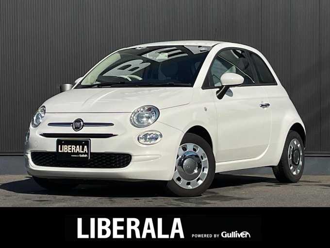 新着情報“５００1．2 ポップ”2018年式白入荷しました！