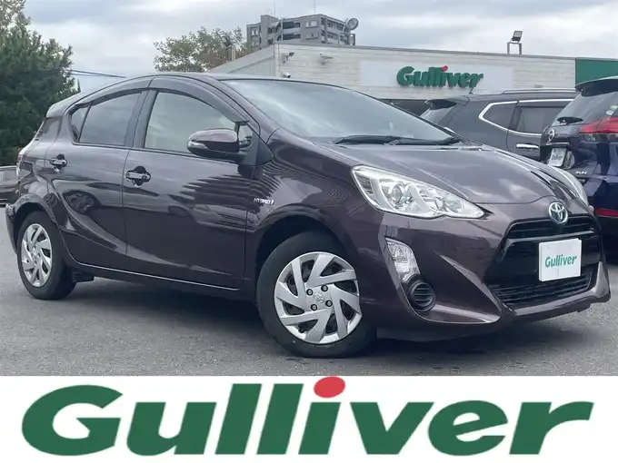 新着情報“アクアS”2015年式ディープアメジストマイカメタリック入荷しました！