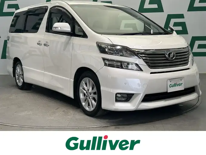 新着情報“ヴェルファイア2．4Z プラチナムセレクション”2009年式ホワイトパールクリスタルシャイン入荷しました！