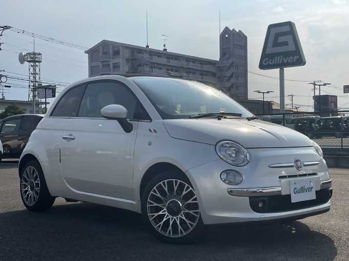 新着情報“５００Ｃ”2013年式ビアンコ・イリダータ入荷しました！