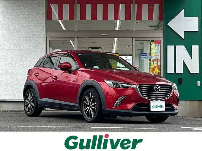 新着情報“ＣＸ－３XD ツーリング”2016年式ソウルレッドプレミアムメタリック入荷しました！