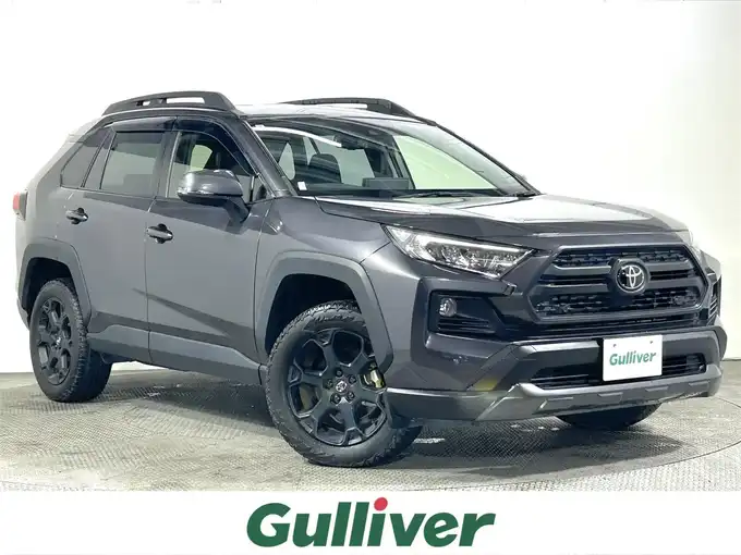 新着情報“ＲＡＶ４アドベンチャー オフロードパッケージ”2021年式グレーメタリック入荷しました！