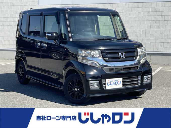新着情報“Ｎ－ＢＯＸカスタムG特別仕様車SSブラックスタイルパッケージ”2017年式クリスタルブラックパール入荷しました！