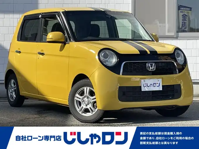 新着情報“Ｎ－ＯＮＥツアラー・Aパッケージ”2014年式プレミアムイエローパールⅡ入荷しました！