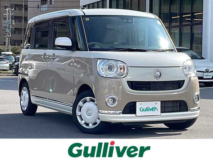 新着情報“ムーヴキャンバスGメイクアップリミテッド SAⅢ”2020年式パールホワイトⅢ/ナチュラルベージュマイカメタリック 2トーン入荷しました！
