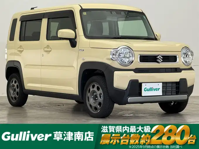新着情報“ハスラーハイブリッドG”2023年式ベージュ入荷しました！