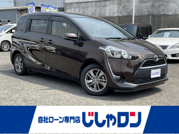 新着情報“シエンタG”2016年式ヴィンテージブラウンパールクリスタルシャイン入荷しました！