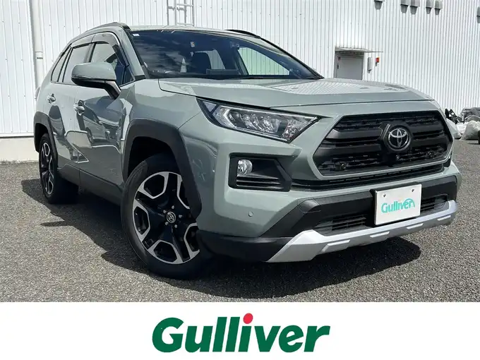 新着情報“ＲＡＶ４アドベンチャー”2021年式アーバンカーキ入荷しました！