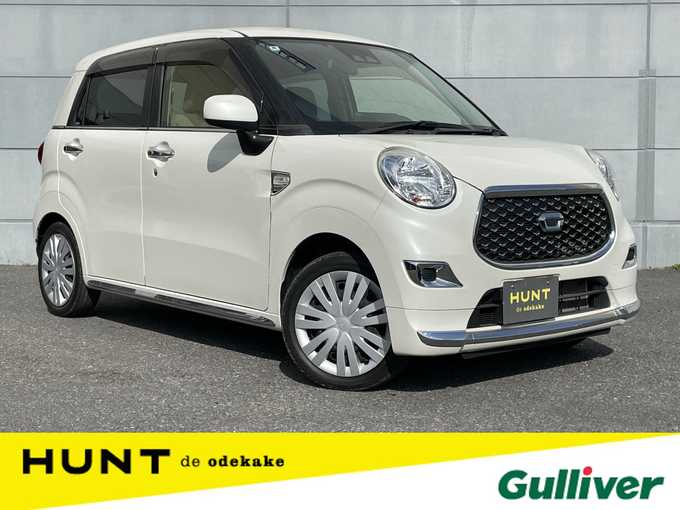 新着情報“キャストスタイルX リミテッド SAⅢ”2020年式パールホワイトⅢ入荷しました！