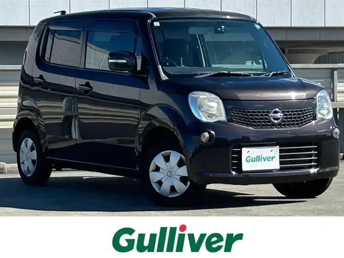 新着情報“モコX”2011年式アーバンブラウン入荷しました！