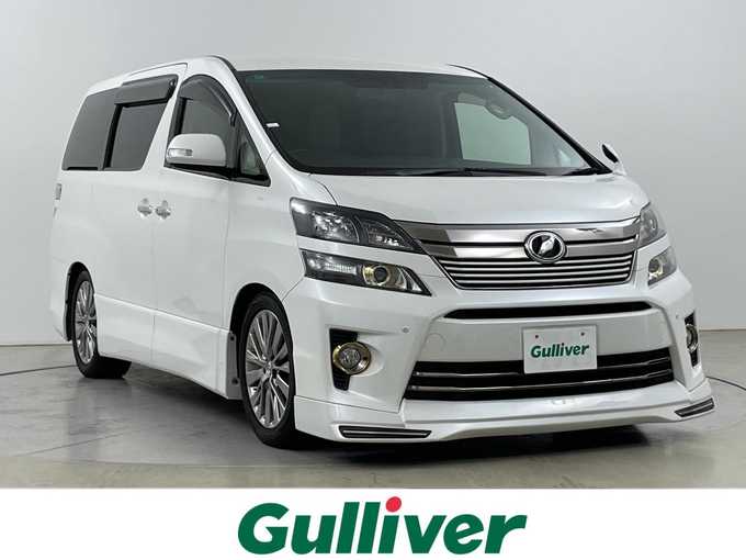 新着情報“ヴェルファイア2．4Z ゴールデンアイズ”2013年式ホワイトパールクリスタルシャイン入荷しました！