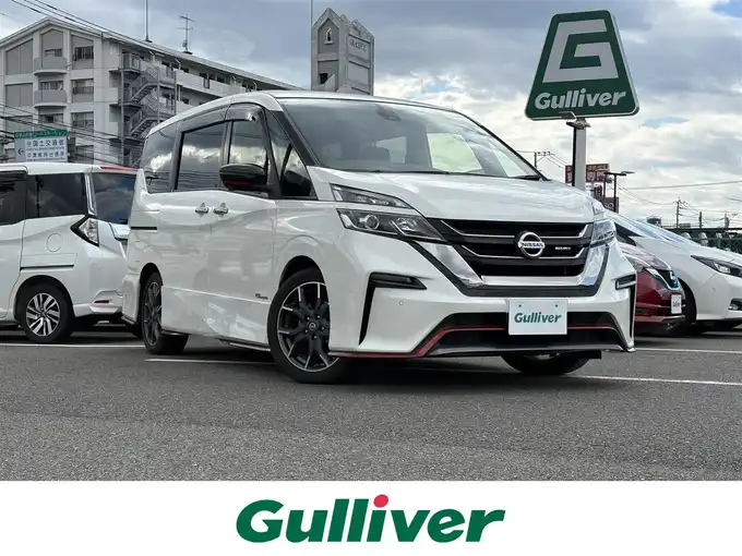 新着情報“セレナニスモ”2019年式ブリリアントホワイトパール入荷しました！
