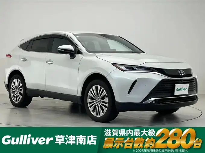 新着情報“ハリアーハイブリッドZ レザーパッケージ”2024年式プラチナホワイトパールマイカ入荷しました！