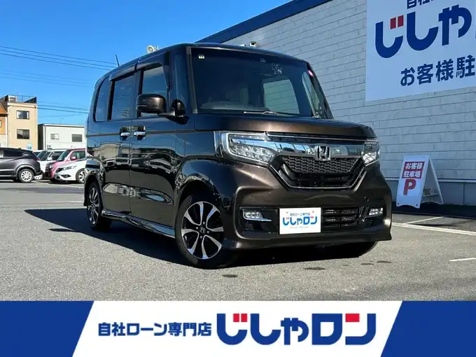 新着情報“Ｎ－ＢＯＸカスタムG・Lホンダセンシング”2017年式プレミアムグラマラスブロンズP入荷しました！