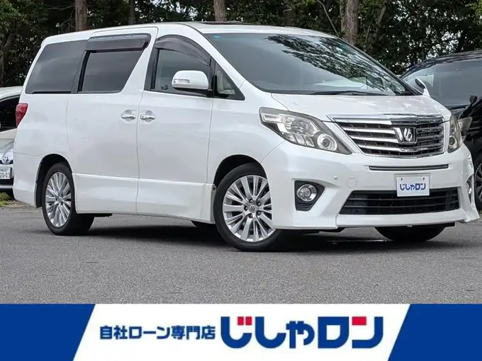 新着情報“アルファード240S”2012年式ホワイトパールクリスタルシャイン入荷しました！