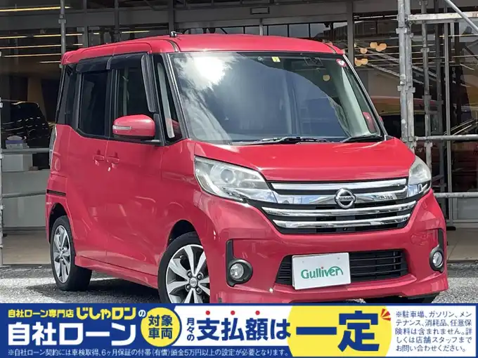 車両画像01