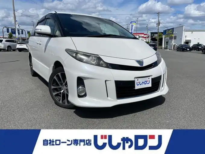 新着情報“エスティマアエラス”2012年式ホワイトパールクリスタルシャイン入荷しました！