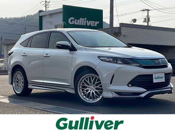 新着情報“ハリアーエレガンス”2017年式ホワイトパールクリスタルシャイン入荷しました！