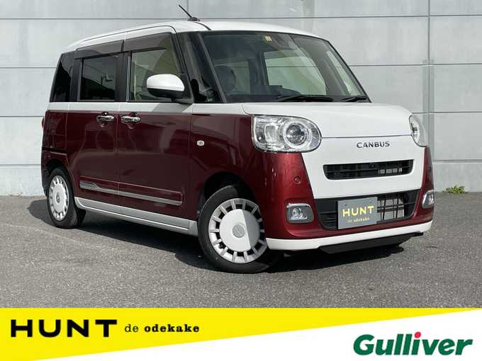 新着情報“ムーヴキャンバスストライプスG”2022年式シャイニングホワイトパール/ファイアークォーツレッドメタリック入荷しました！