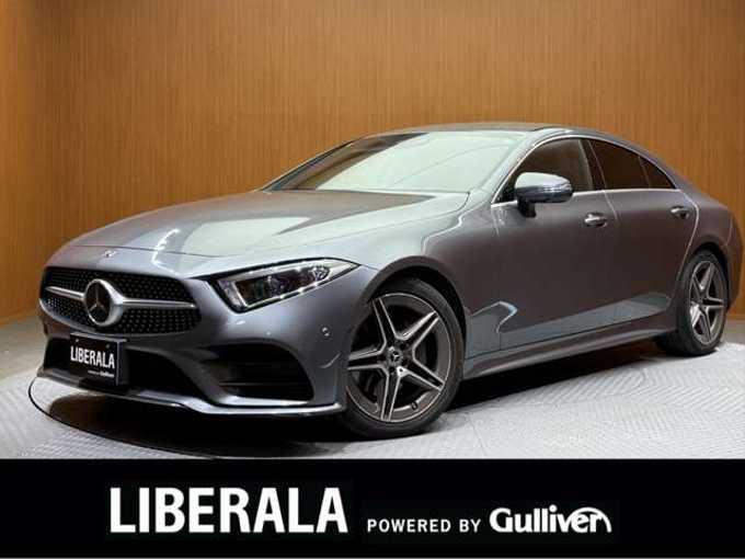 新着情報“ＣＬＳクラスCLS220d スポーツ エクスクルーシブパッケージ”2018年式セレナイトグレー入荷しました！