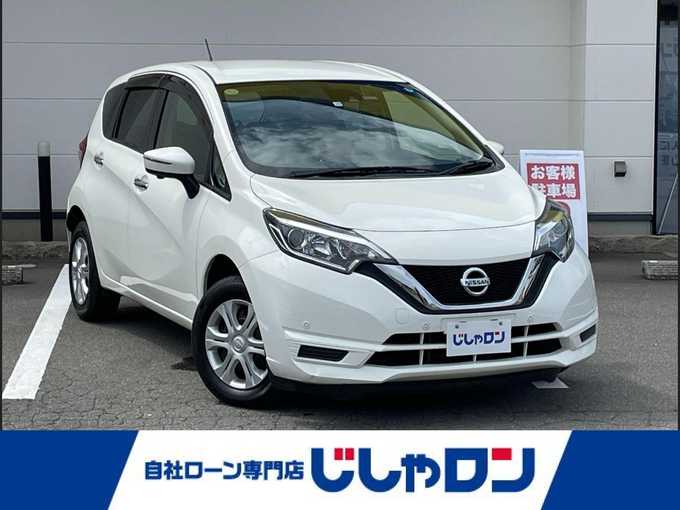 新着情報“ノートX FOUR スマートセーフティエディション”2017年式ホワイト入荷しました！