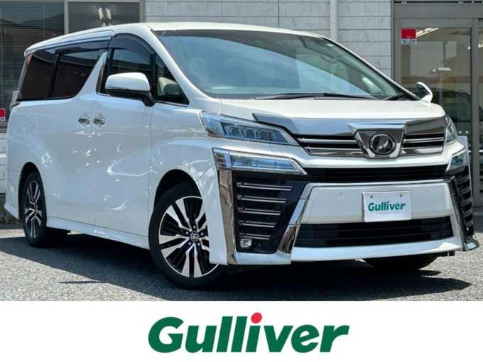 新着情報“ヴェルファイア2．5Z Gエディション”2019年式ホワイトパールクリスタルシャイン入荷しました！
