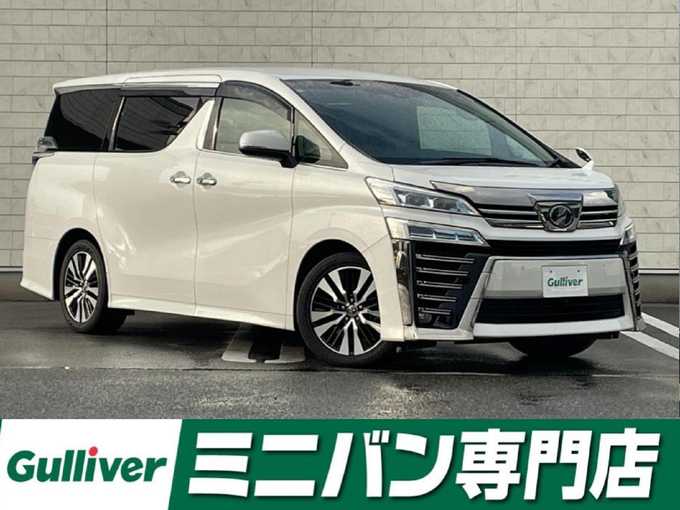 新着情報“ヴェルファイア2．5Z Gエディション”2018年式ホワイトパールクリスタルシャイン入荷しました！