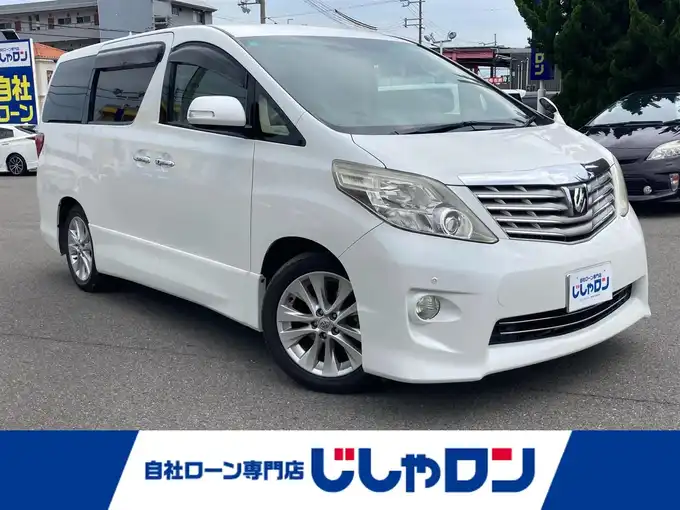 新着情報“アルファード350S Cパッケージ”2010年式ホワイトパールクリスタルシャイン入荷しました！
