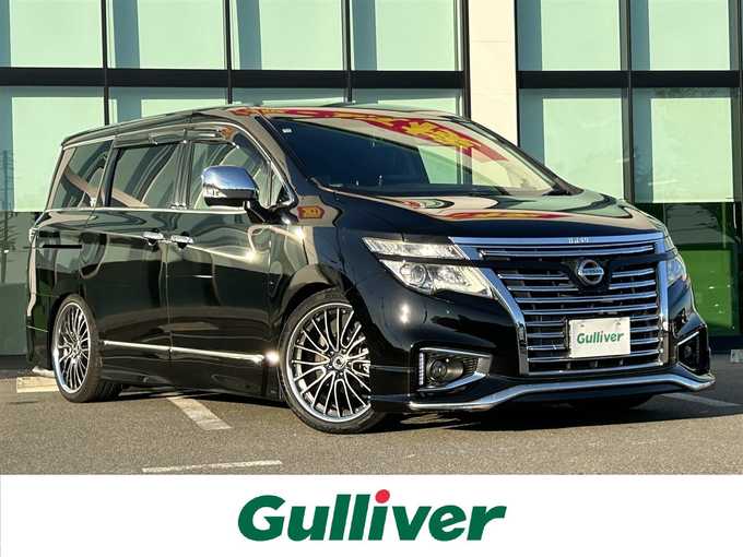 新着情報“エルグランド250ハイウェイスターS”2016年式ファントムブラック入荷しました！