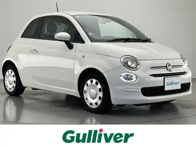 新着情報“５００スーパーポップ チャオ”2017年式白入荷しました！