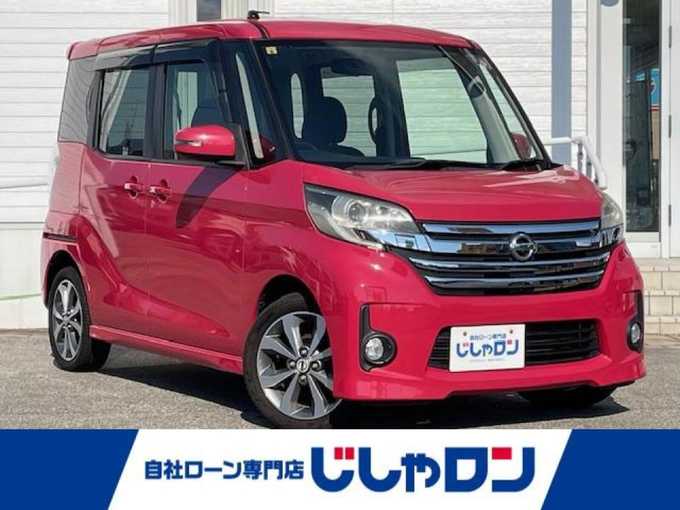 新着情報“デイズルークスハイウェイスター X Gパッケージ”2014年式アゼリアピンク入荷しました！