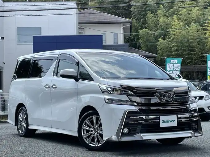 新着情報“ヴェルファイア2．5Z Aエディション ゴールデンアイズ”2017年式ホワイトパールクリスタルシャイン入荷しました！