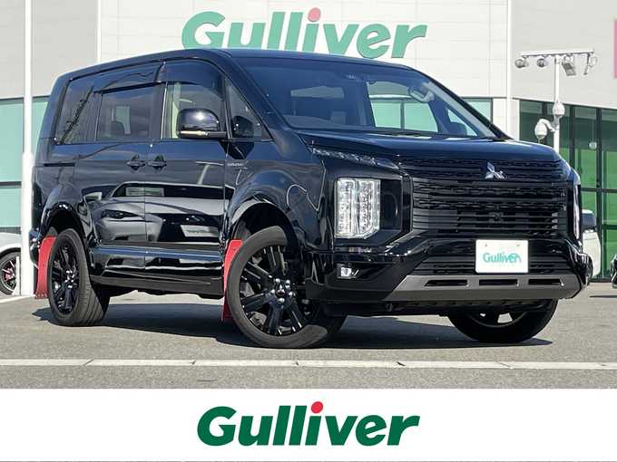 新着情報“デリカＤ：５シャモニー（電動サイドステップ装着車）”2024年式ブラックダイヤモンド入荷しました！