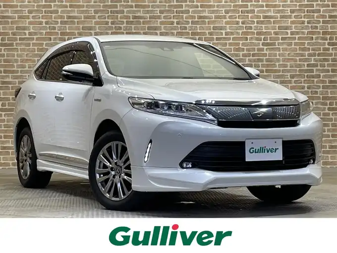 新着情報“ハリアーハイブリッドプレミアム メタル アンド レザーパッケージ”2018年式ホワイトパールクリスタルシャイン入荷しました！