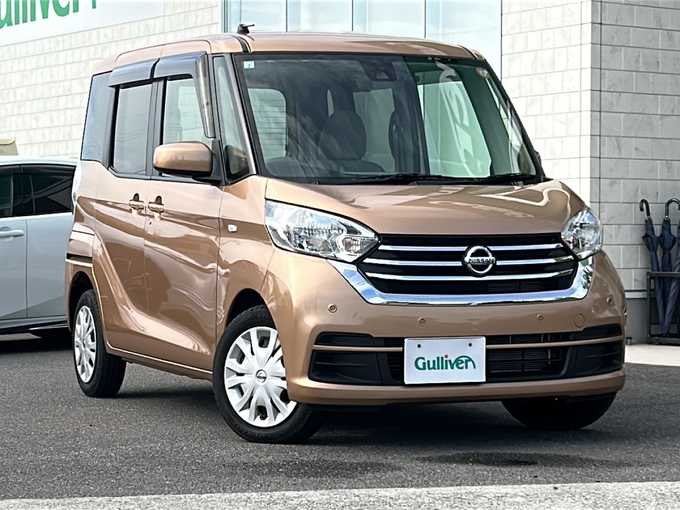 新着情報“デイズルークスX”2019年式ピンクゴールドM入荷しました！