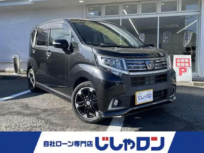 新着情報“ムーヴカスタム RS ハイパー”2015年式ブラックマイカメタリック入荷しました！