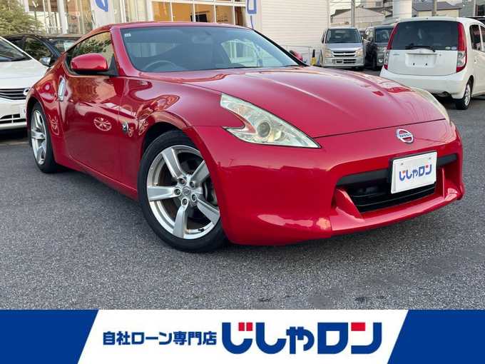 新着情報“フェアレディＺバージョンT”2011年式バイブラントレッド入荷しました！