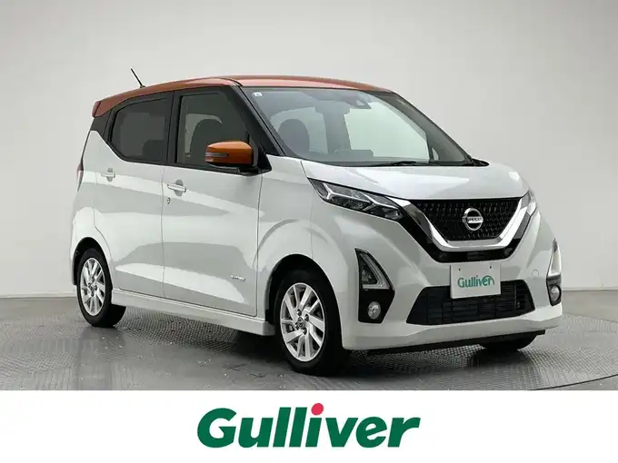 新着情報“デイズハイウェイスター X”2019年式プレミアムサンシャインオレンジメタリック/シルキーホワイト入荷しました！